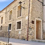 別荘 Casa Melero